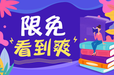 菲律宾9G工签回国流程 2022年最新攻略